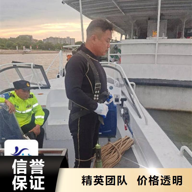 水下水下沉井施工售后保障本地制造商