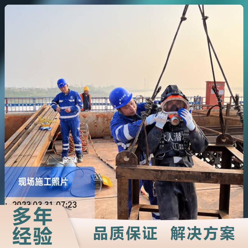 水下-防渗堵漏匠心品质本地生产厂家