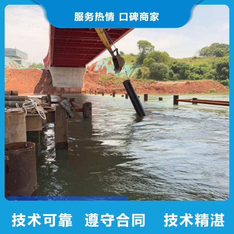 水下水下工程设施安装诚实守信本地生产商