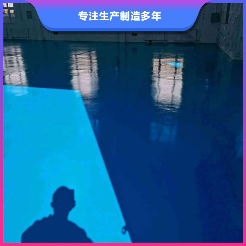 环氧地坪防腐地坪施工发货迅速实力厂商