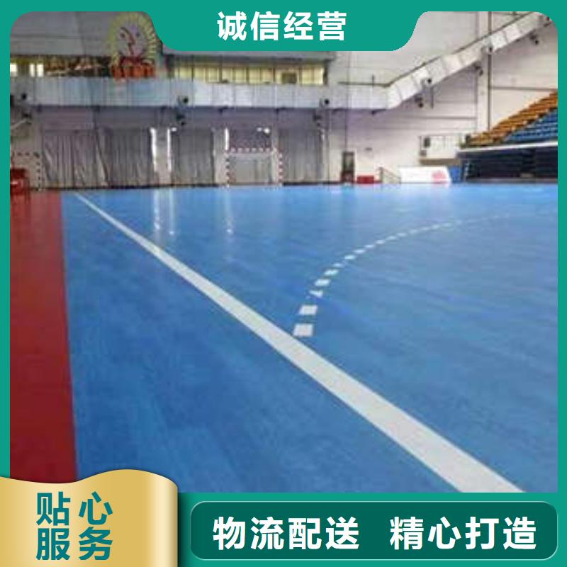 环氧地坪固化剂地面定制批发同城供应商