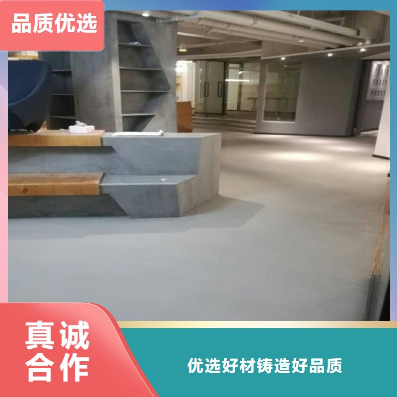 水泥自流平-耐磨地坪颜色尺寸款式定制多年实力厂家
