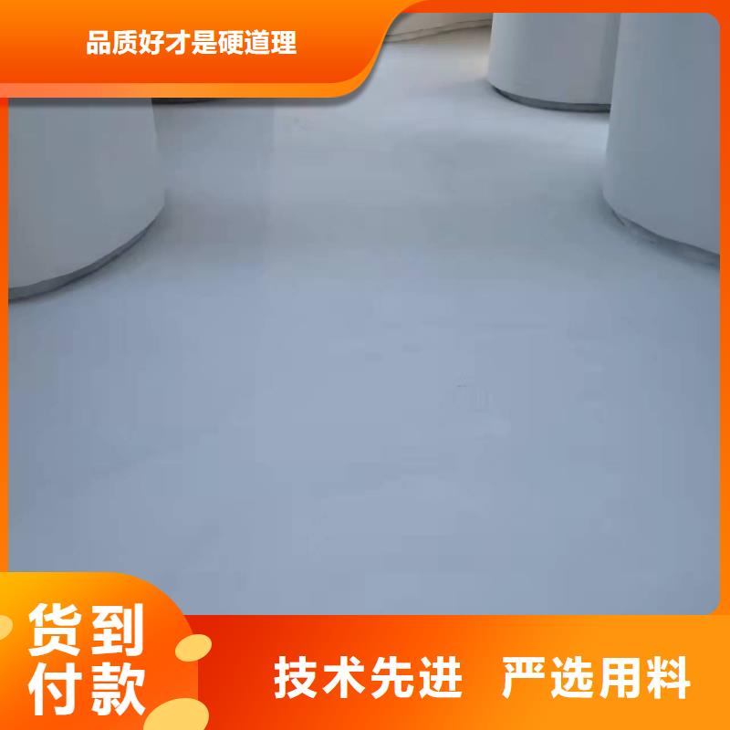 水泥自流平耐磨地坪品种全现货直供