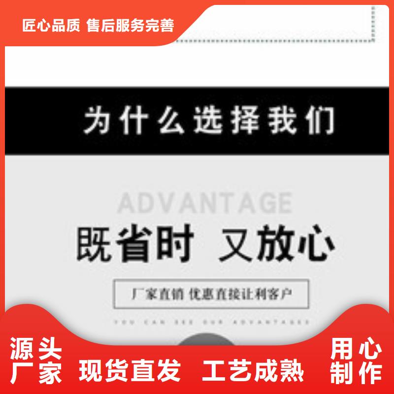 水泥自流平-复古水泥自流平一站式采购方便省心当地服务商