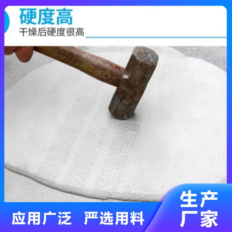 【水泥自流平】-防静电地坪施工质量上乘好产品有口碑