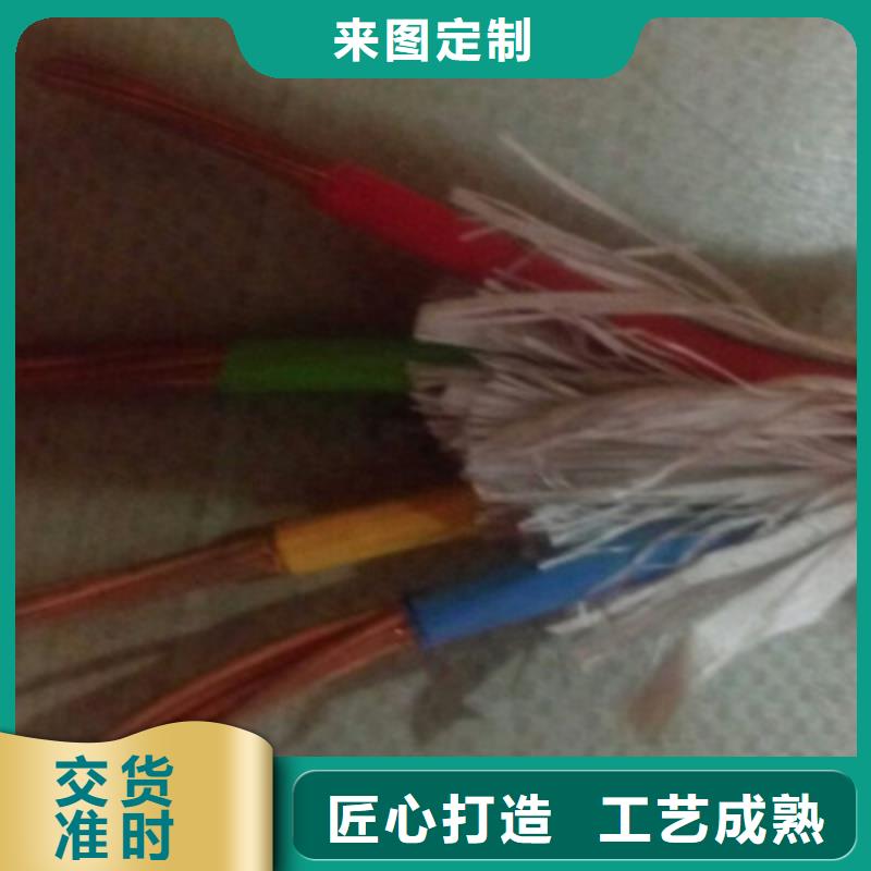 矿用橡套电力电缆屏蔽电缆厂家十分靠谱厂家直销