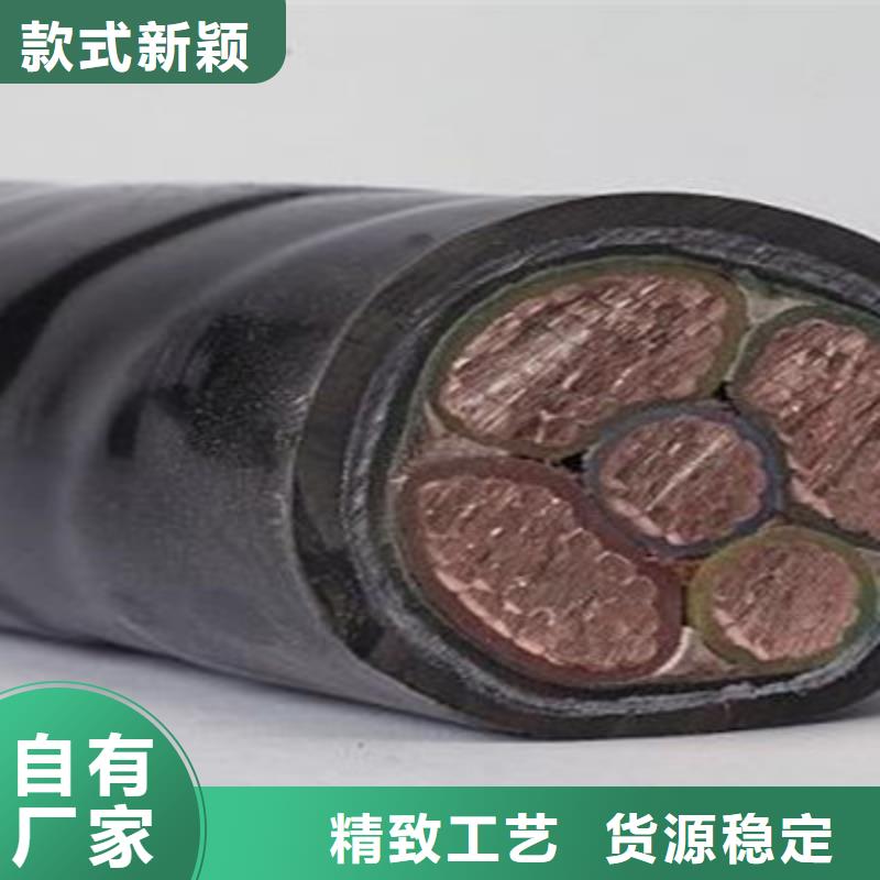 矿用橡套电力电缆,矿用电缆专业生产N年规格型号全