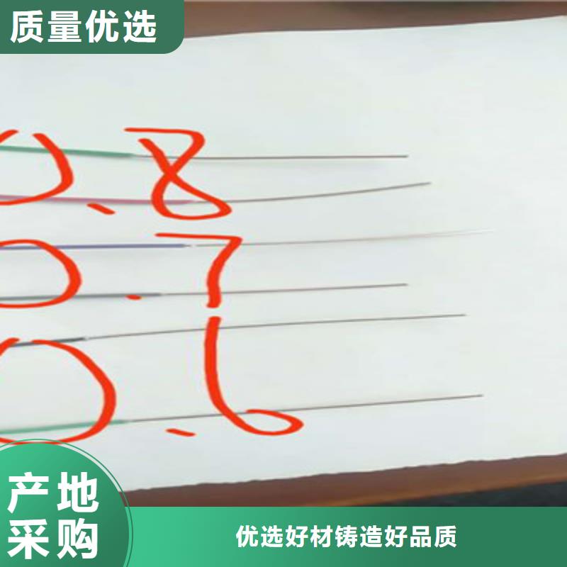 计算机电缆屏蔽电缆供应商质量检测