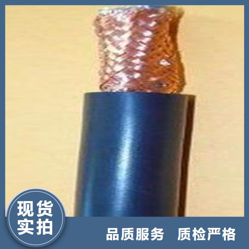 耐高温电缆_电缆生产厂家优质货源本地货源