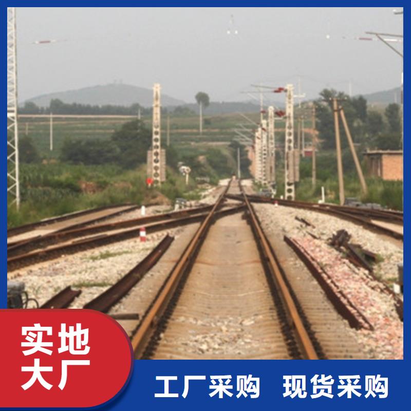 铁路信号电缆【信号电缆】源厂直接供货适用场景