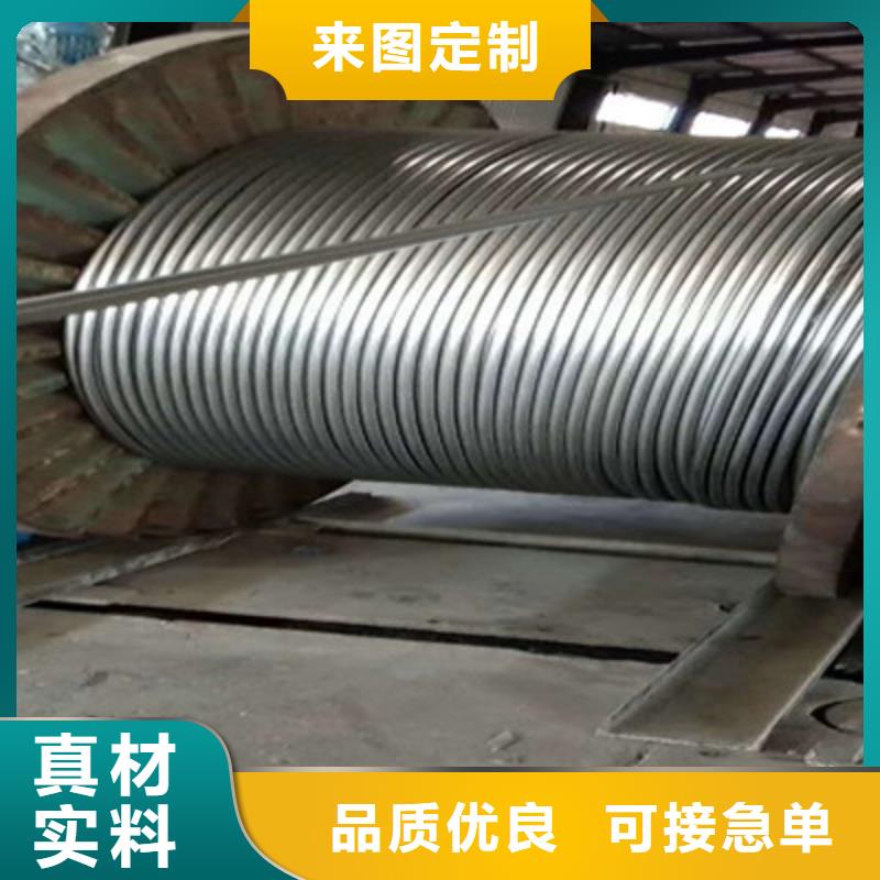 【铁路信号电缆信号电缆支持大小批量采购】本地公司