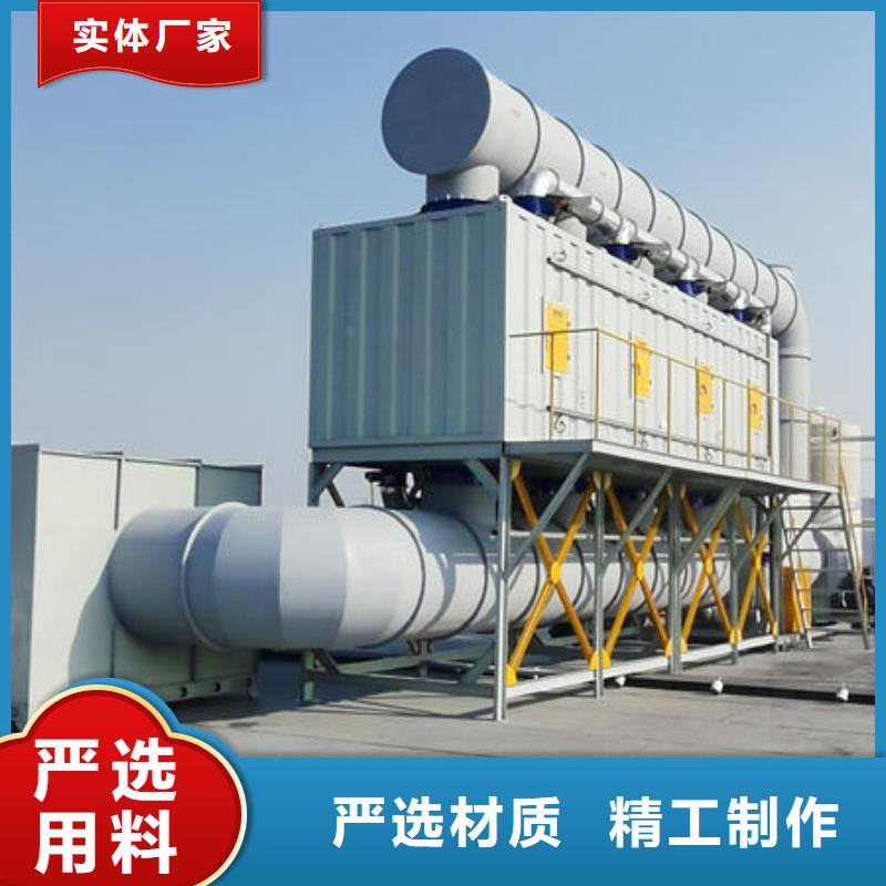 设备环保喷漆房厂家直接面向客户本地经销商