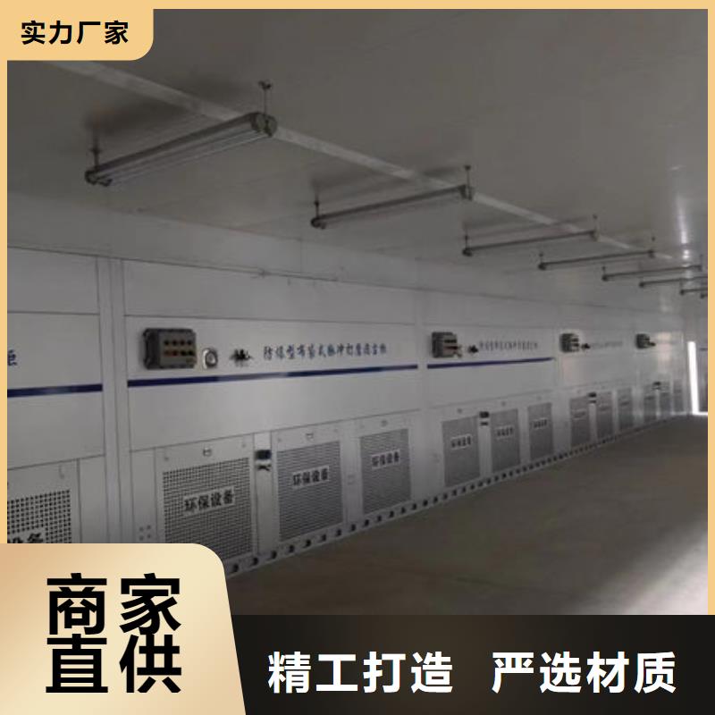 设备无尘喷漆房产地直供实体厂家大量现货