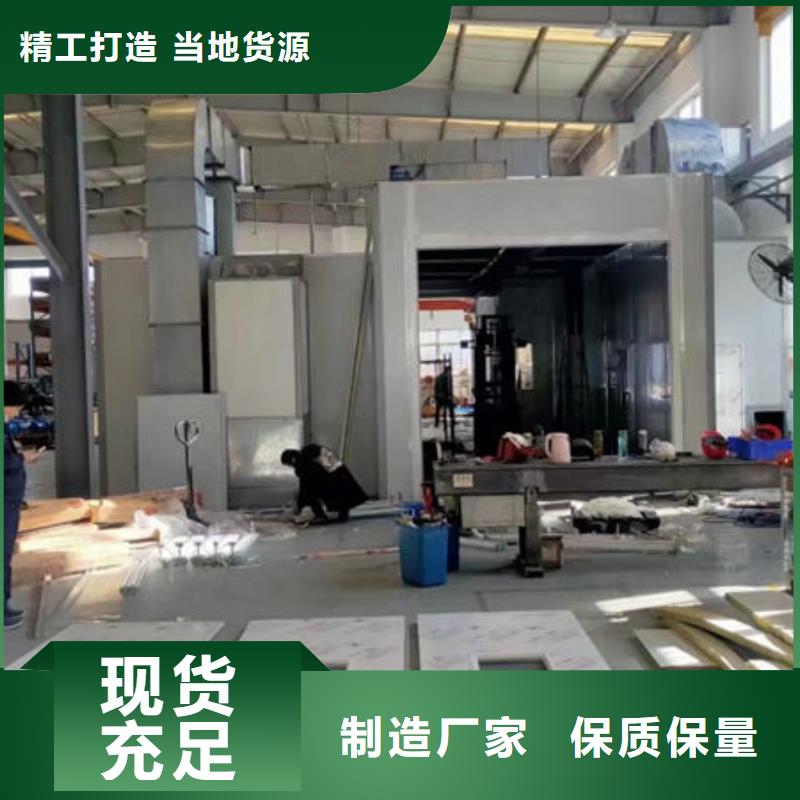 设备,无尘打磨房源头厂源头货免费寄样
