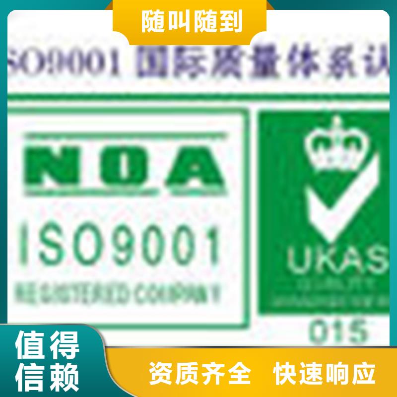 HACCP认证费用一站服务本地制造商