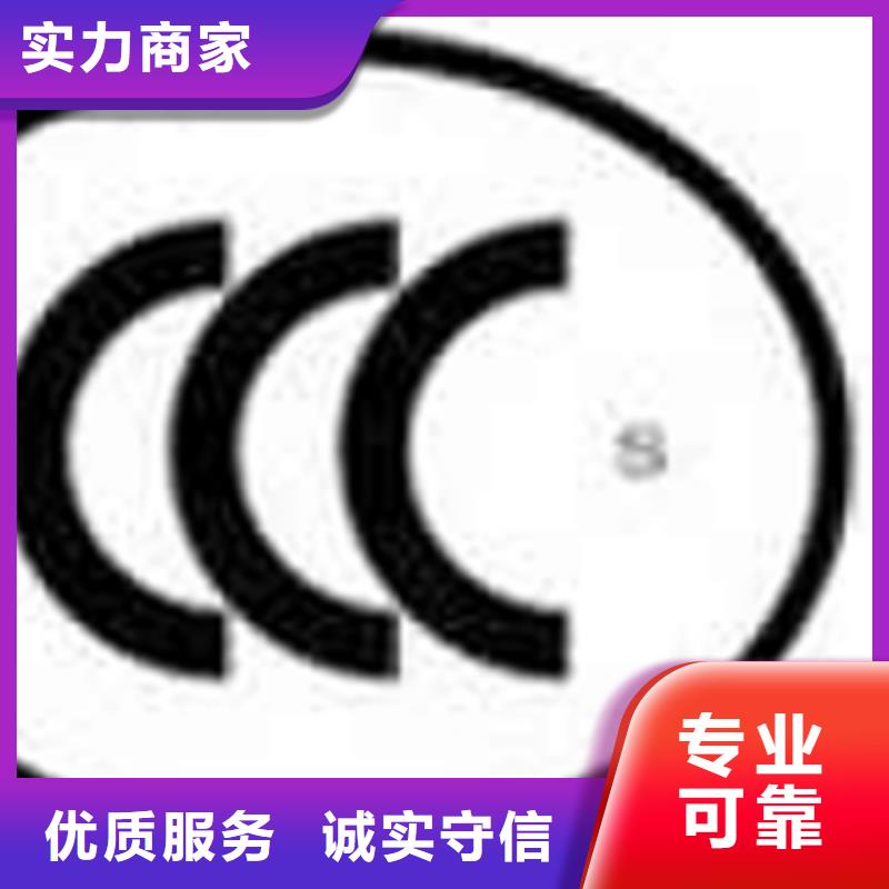 DCMM认证费用合适技术好