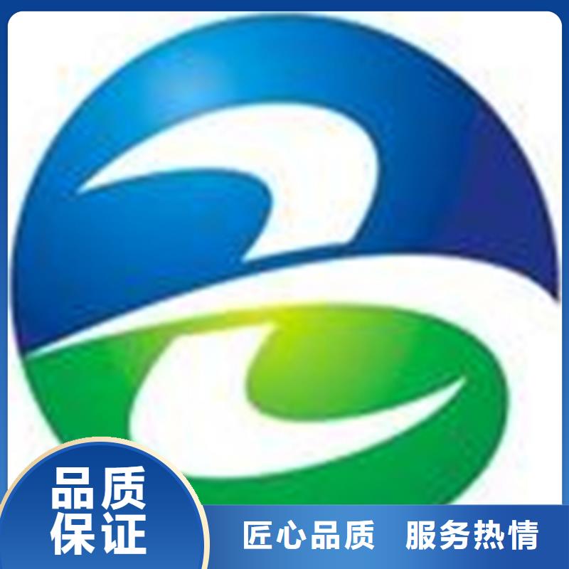 儋州市ISO9000体系认证要求不严值得信赖