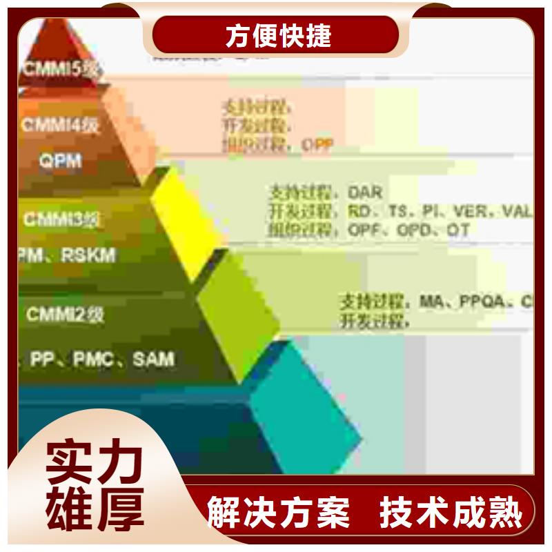 广东南山街道ISO14001环境认证时间较短当地生产厂家