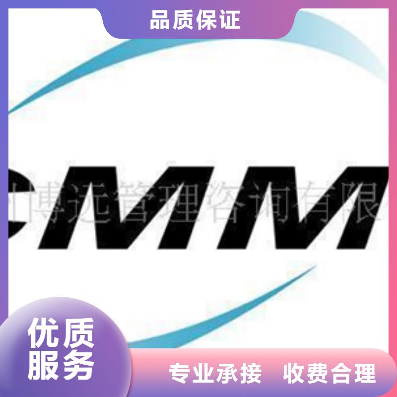 乐东县CMA认证材料多少实力商家