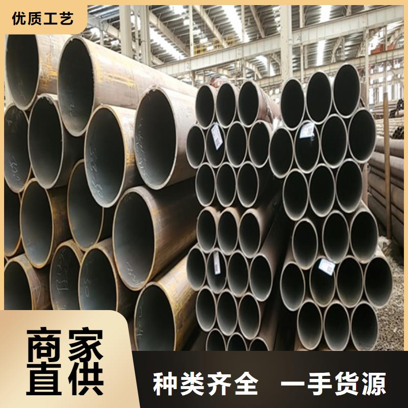 无缝钢管_Gcr15轴承钢管满足多种行业需求严谨工艺