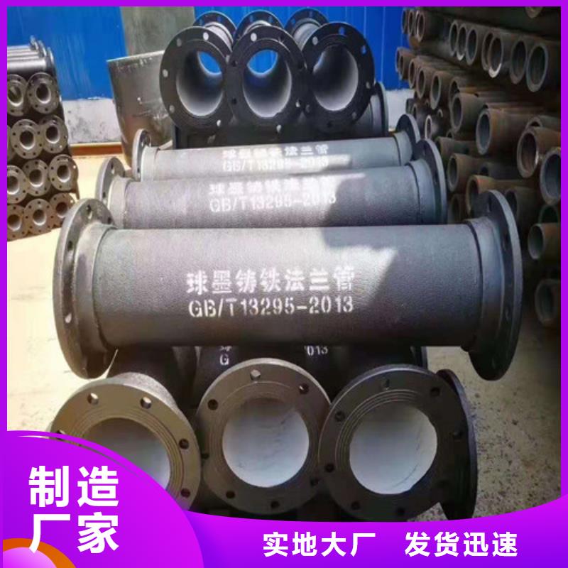 球墨铸铁管Gcr15轴承钢管品牌大厂家当地经销商