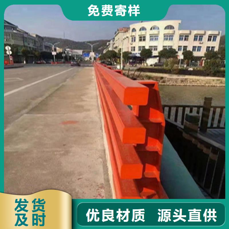 护栏河道护栏质检严格放心品质设计制造销售服务一体