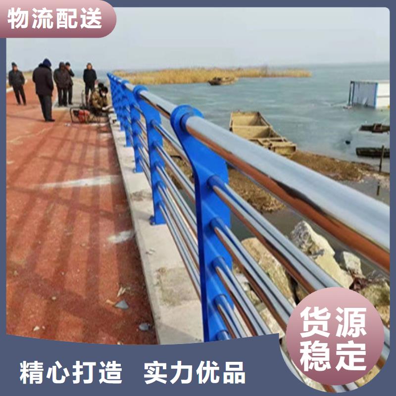 【护栏_塑钢护栏精心】打造好品质