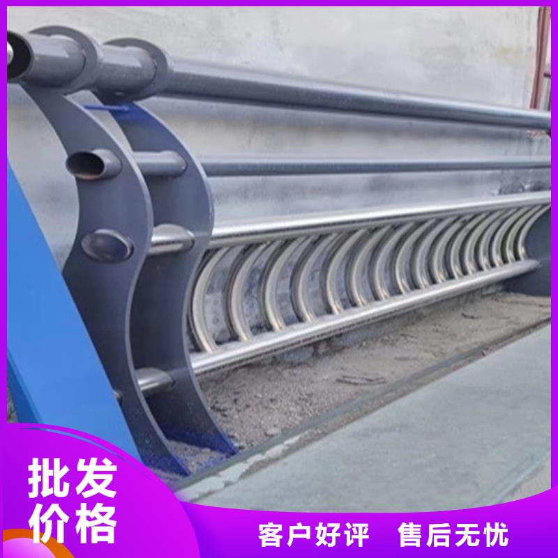 护栏乡村安保防护栏厂家产品优势特点高性价比