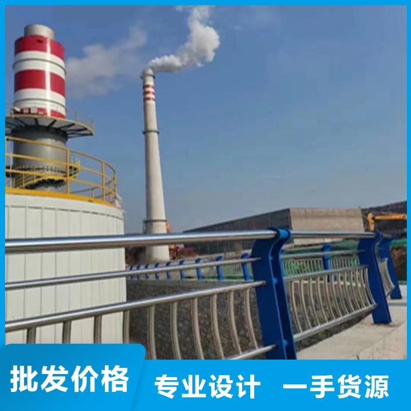 护栏乡村安保防护栏厂家研发生产销售厂家品控严格