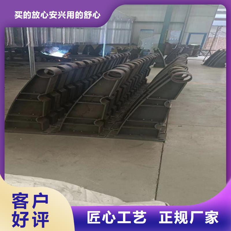 护栏高速公路护栏厂家供应采购品质保障价格合理