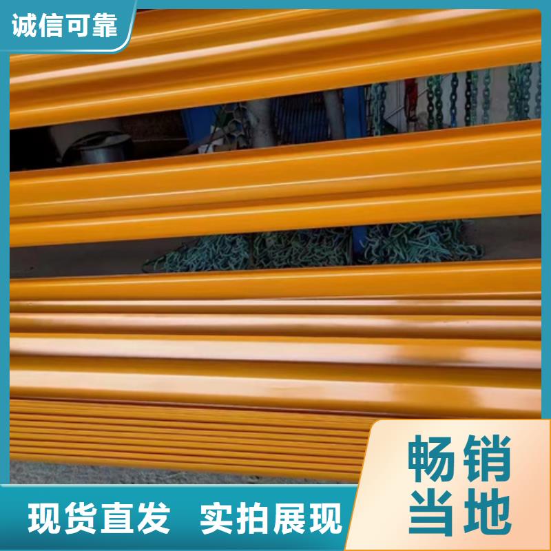 护栏-波形护栏厂家源头厂商物流配货上门