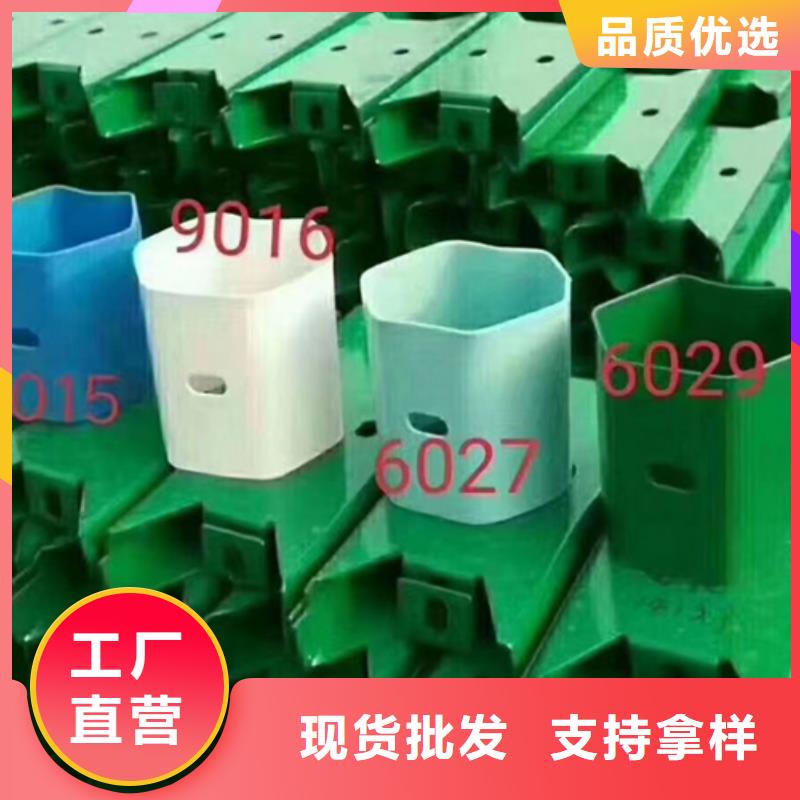 护栏三波波形护栏厂家放心购拥有核心技术优势