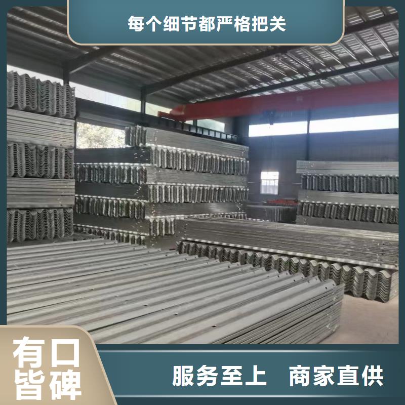 ​【护栏波形护栏立柱优质原料】发货及时