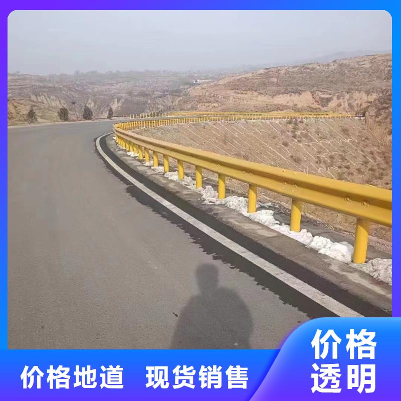 护栏波形护栏厂家诚信为本商家直供