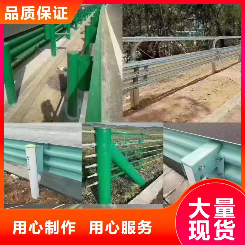护栏标志牌标志杆厂家助您降低采购成本海量现货