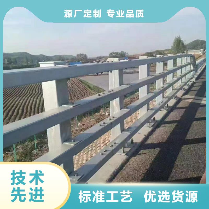 【护栏高速公路护栏厂家保障产品质量】同城制造商