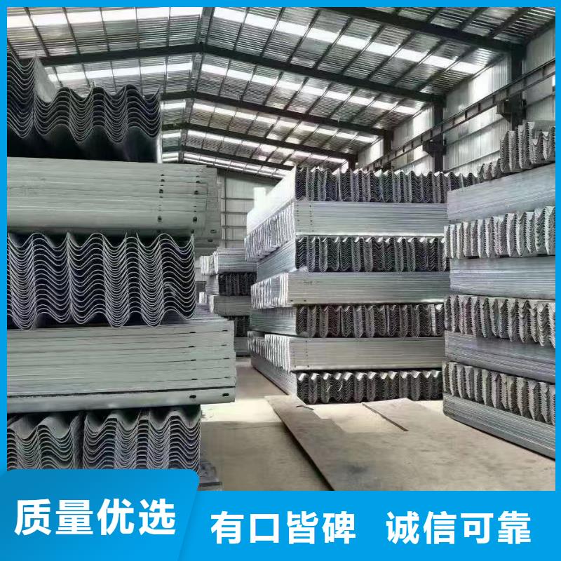 护栏波形护栏安装厂家供应商快速物流发货
