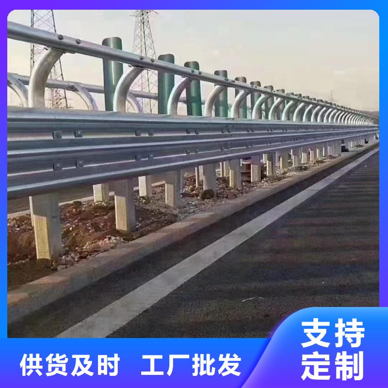【护栏_桥梁护栏支持定制加工】本地生产厂家