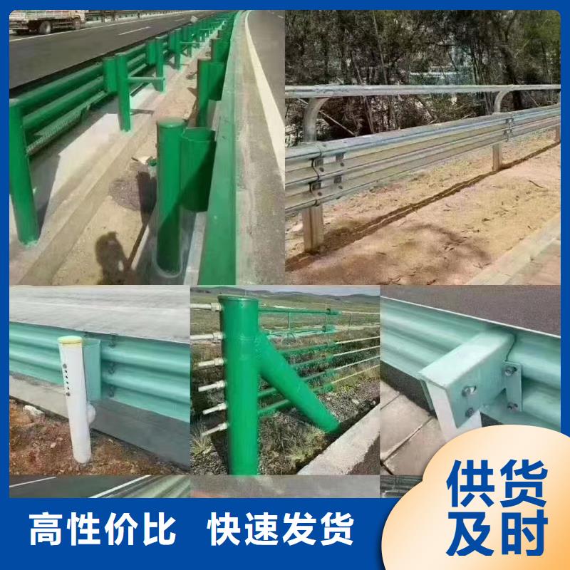 【护栏】高速公路护栏多年厂家可靠快速生产