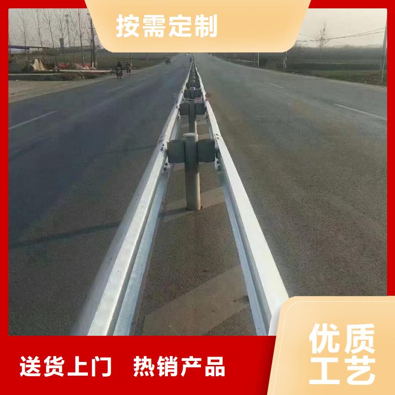 护栏波形护栏安装厂家匠心打造好产品价格低