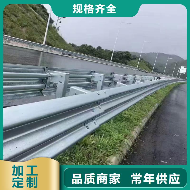 【护栏】三波波形护栏厂家放心得选择专注生产N年