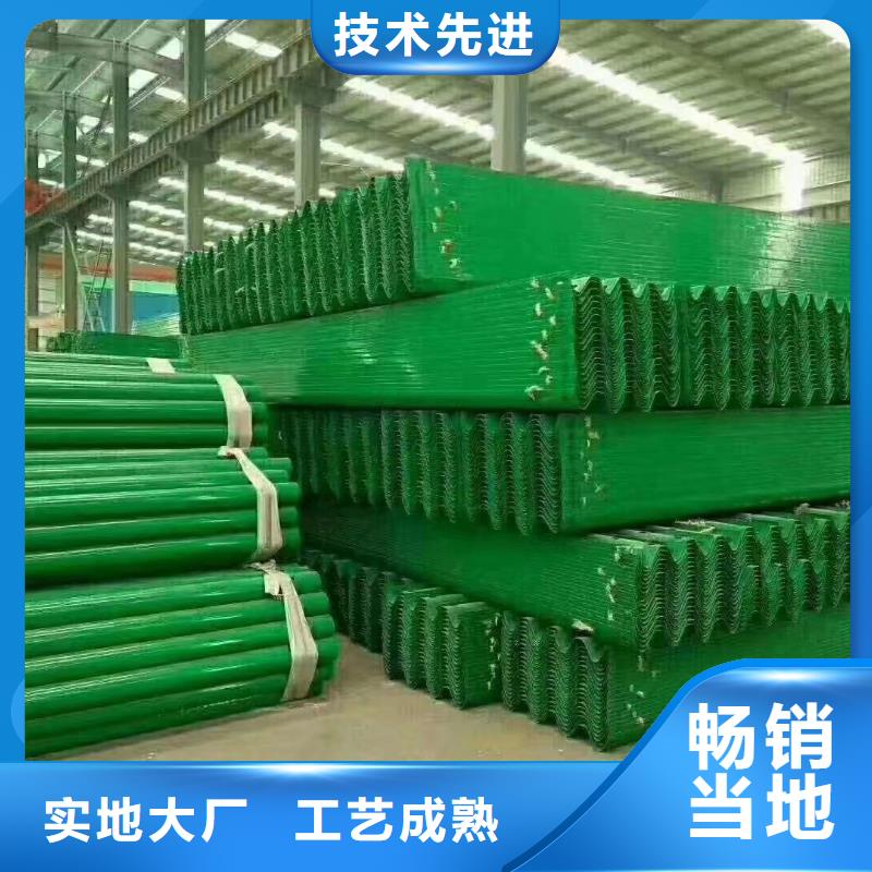 护栏波形护栏自主研发快速报价