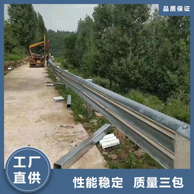 【护栏】,波形护栏安装厂家从源头保证品质价格合理