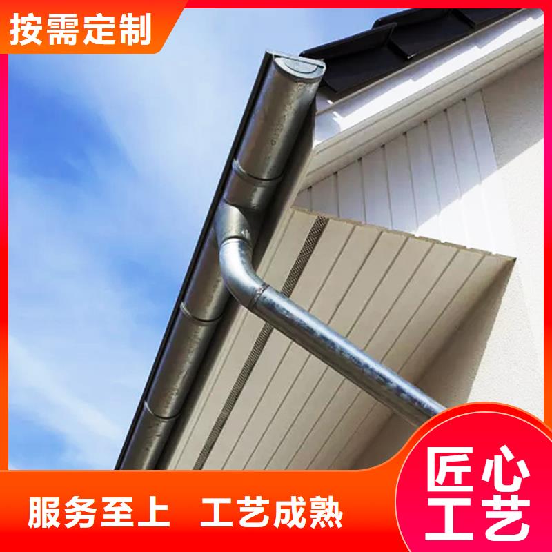 【天沟-落水系统专业生产品质保证】实力公司