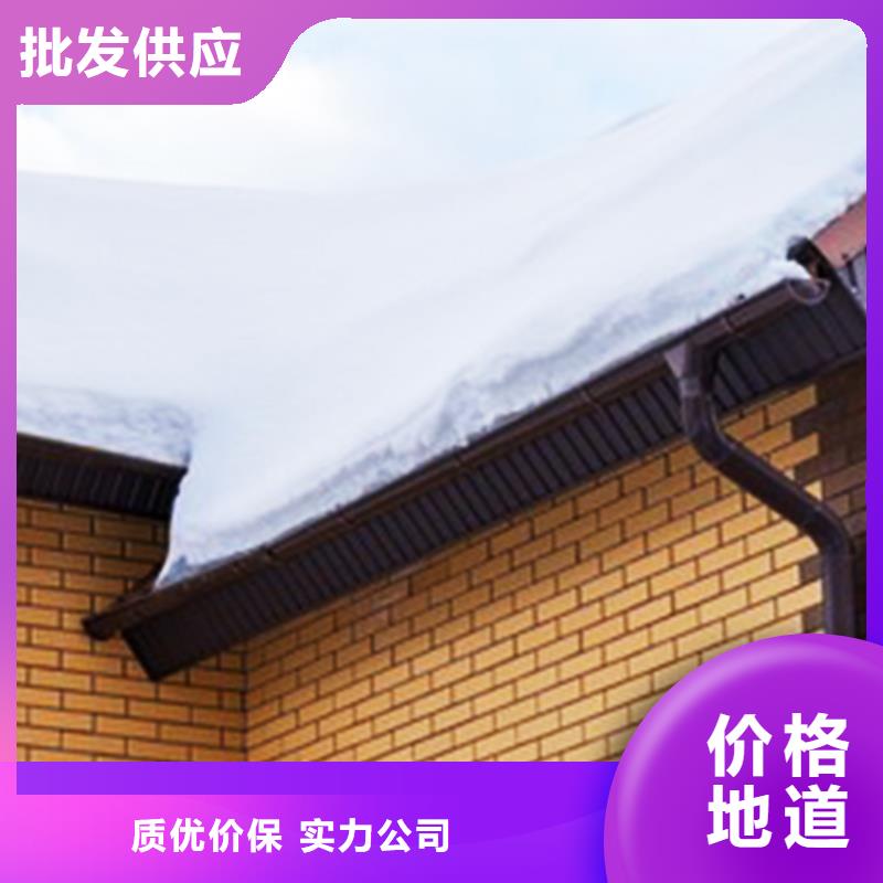 【天沟方形雨水管一站式采购商】自营品质有保障