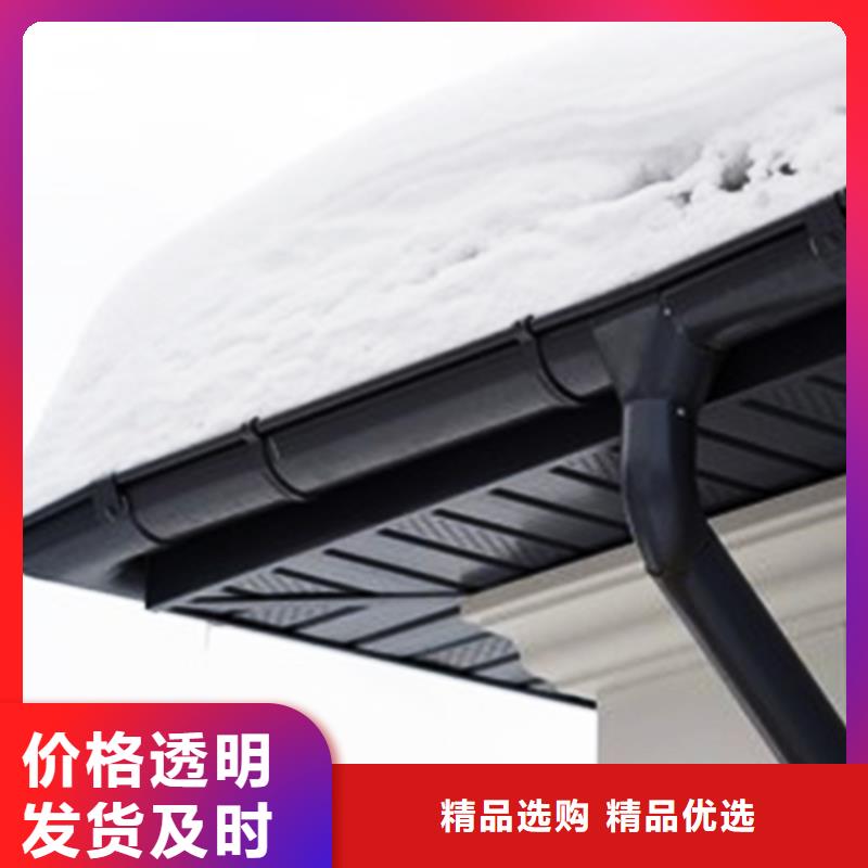 天沟【檐槽】一站式服务支持非标定制