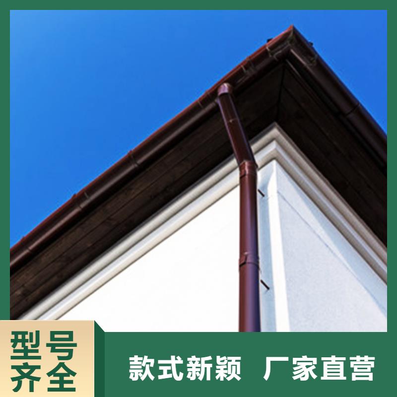 ​天沟,铝合金成品天沟0中间商差价诚信经营现货现发