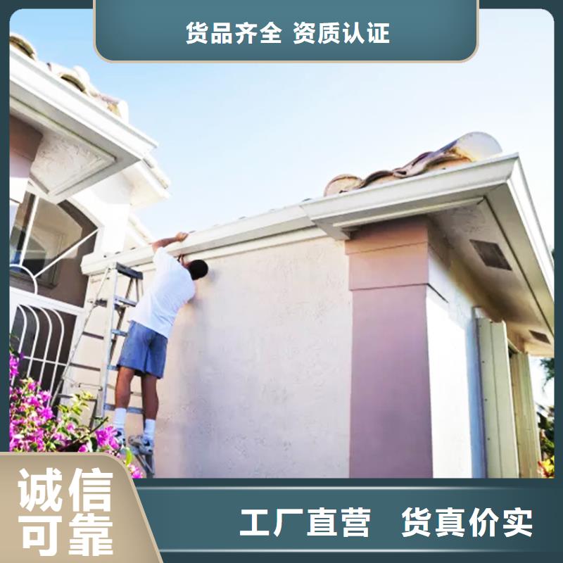 /FI488544.html
