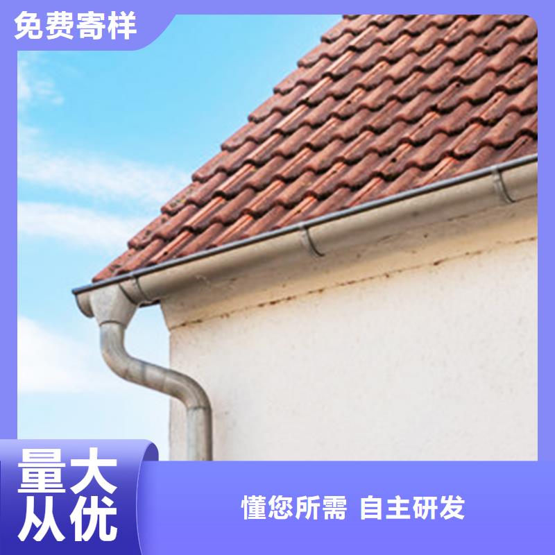 天沟【铝合金雨水槽】N年专注当地服务商