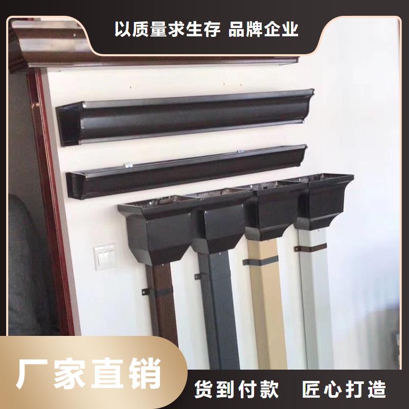 天沟方形雨水管货源直供本地公司
